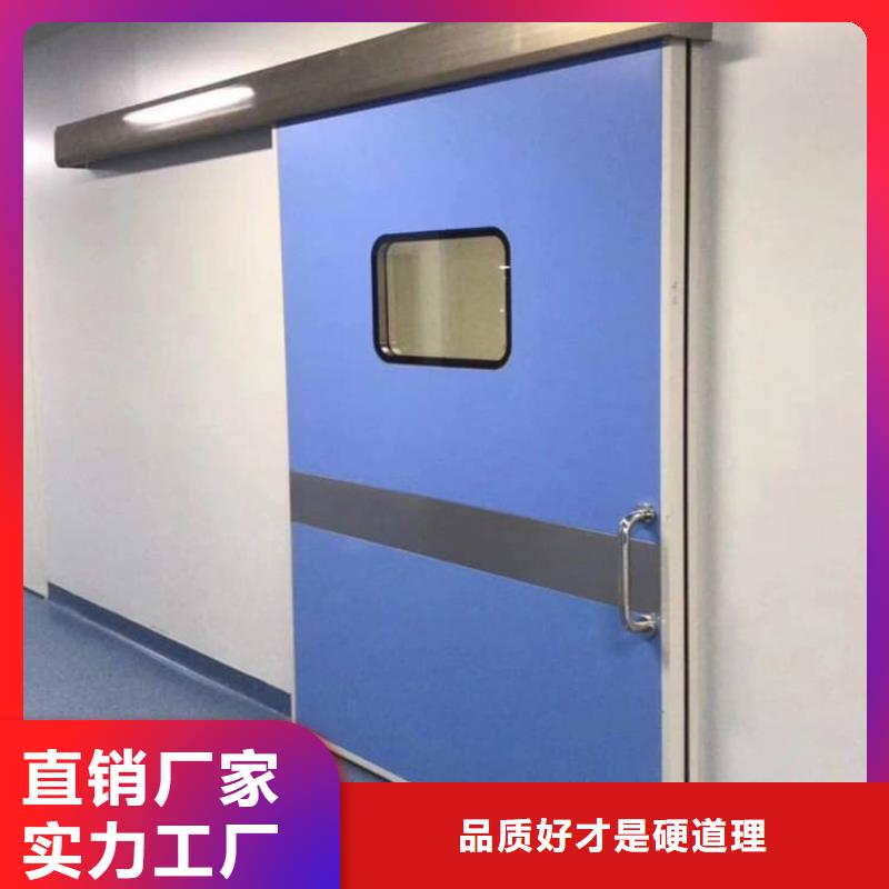 全景CT室铅门-值得购买