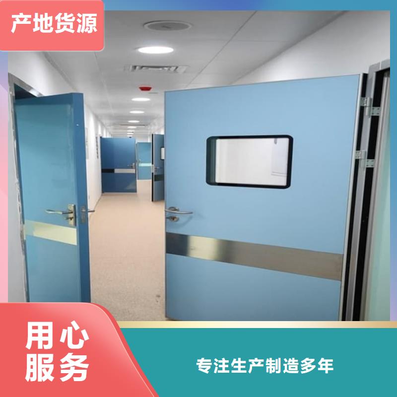 防辐射气密铅门-防辐射气密铅门本地厂家