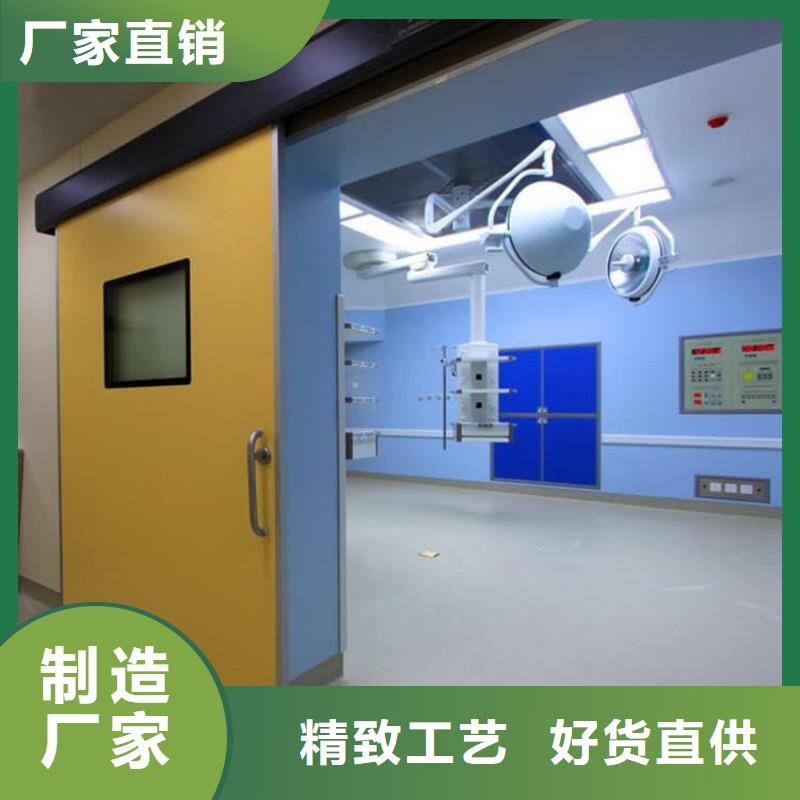 宠物医院铅门-宠物医院铅门专业品质