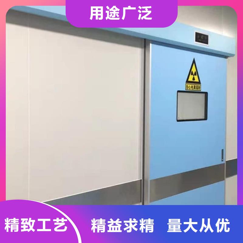 采購醫用防輻射鉛門必看-可信賴