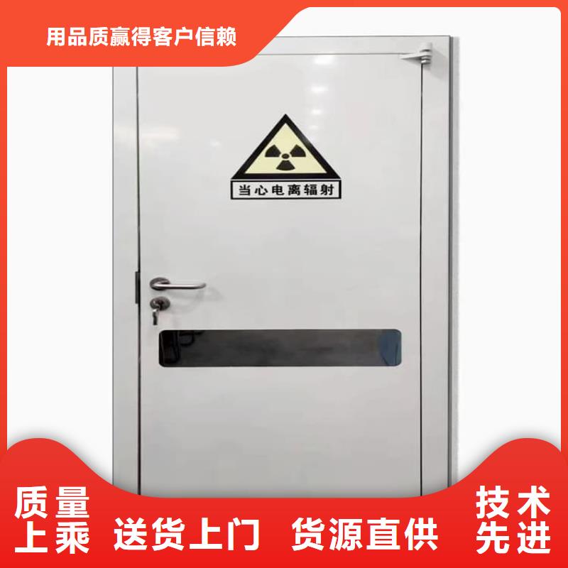 射線防護鉛門生產廠家-找正申輻射防護工程有限公司