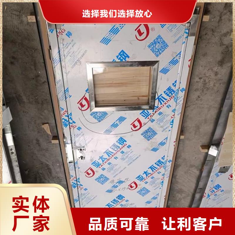 批发牙科铅门的经销商
