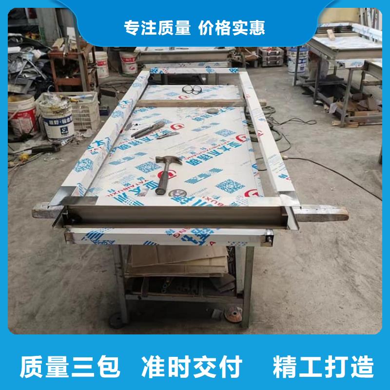 防輻射氣密鉛門行業(yè)資訊