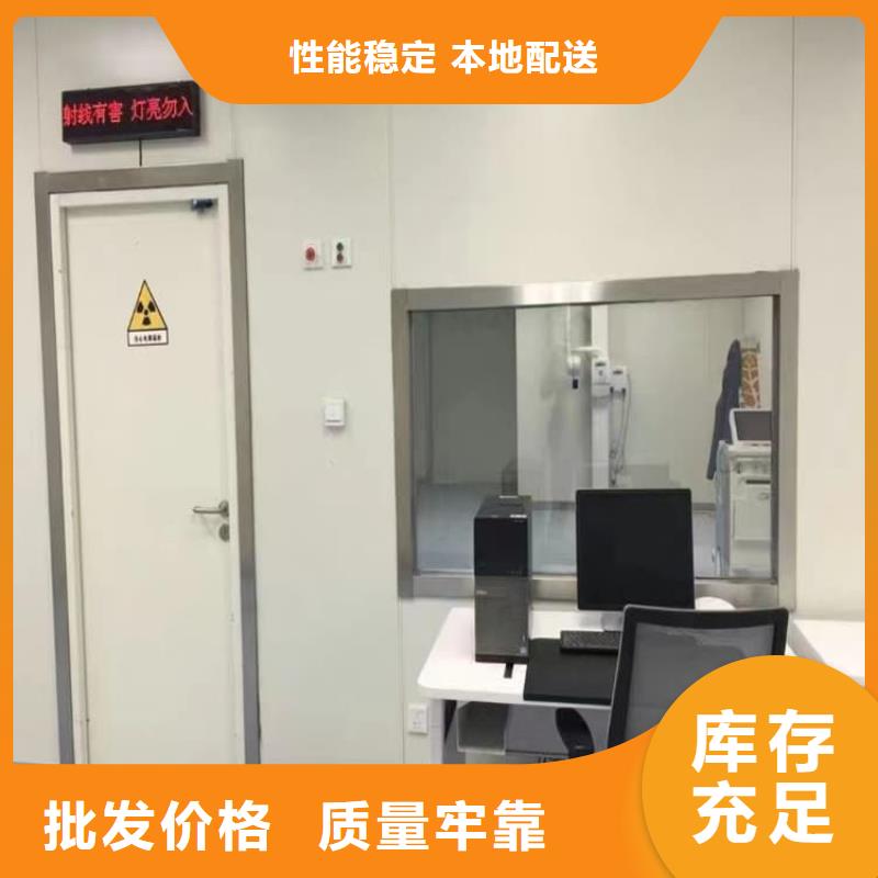 口腔铅门厂家，基地