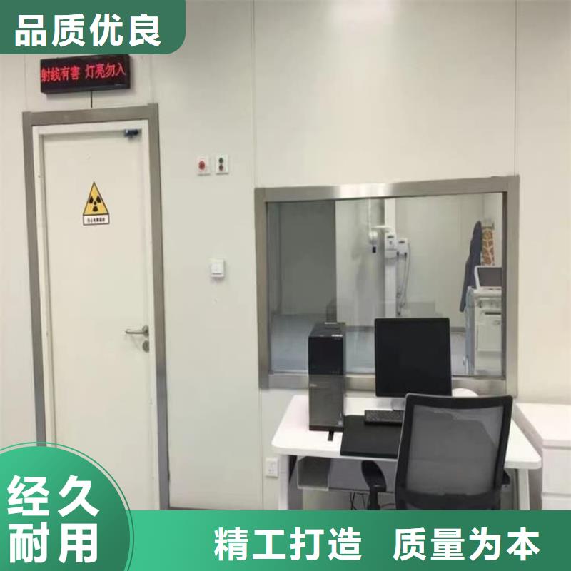牙科不锈钢铅门厂家资讯