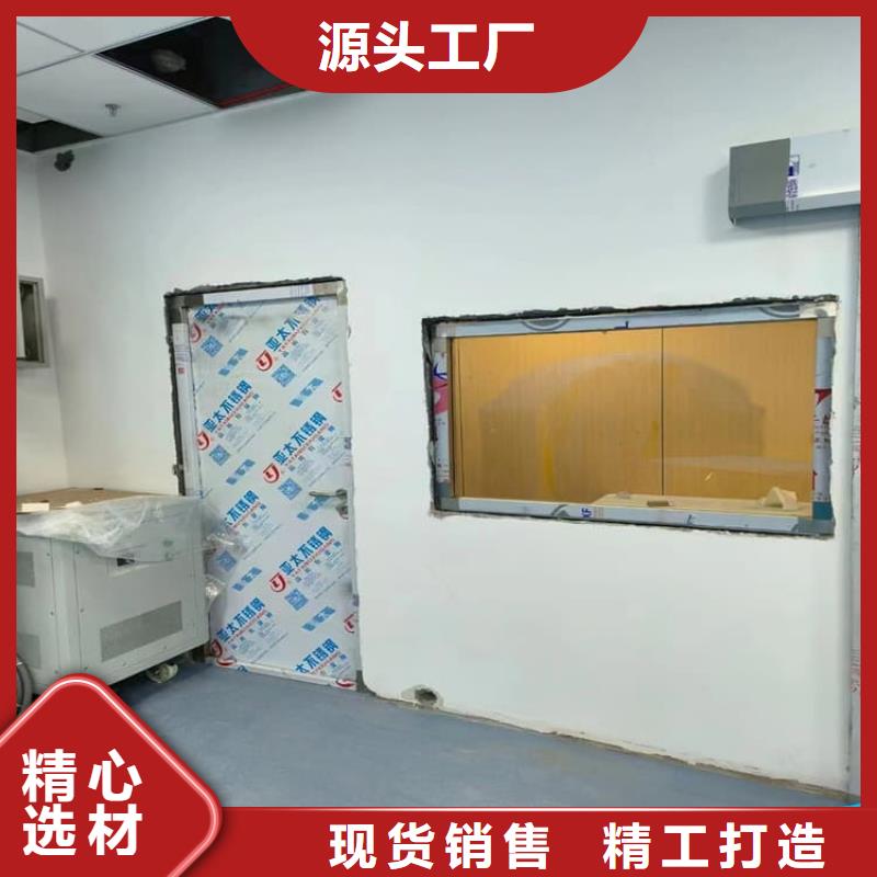 供应批发防辐射气密铅门厂家