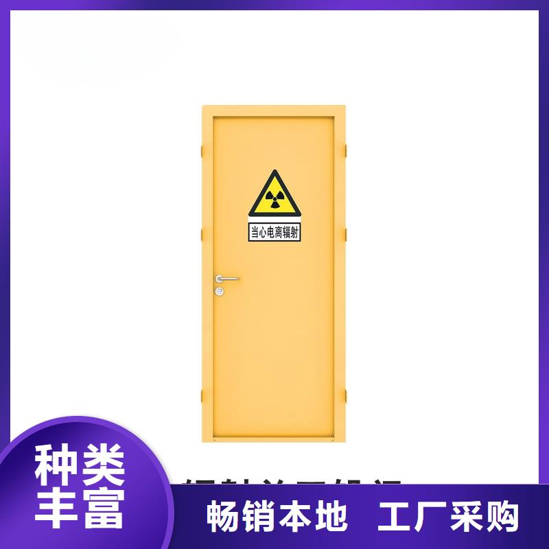口碑好的口腔鉛門銷售廠家