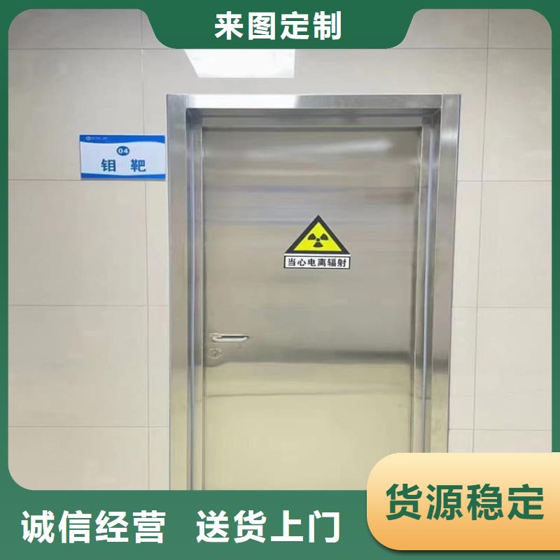 ：子母鉛門生產廠家