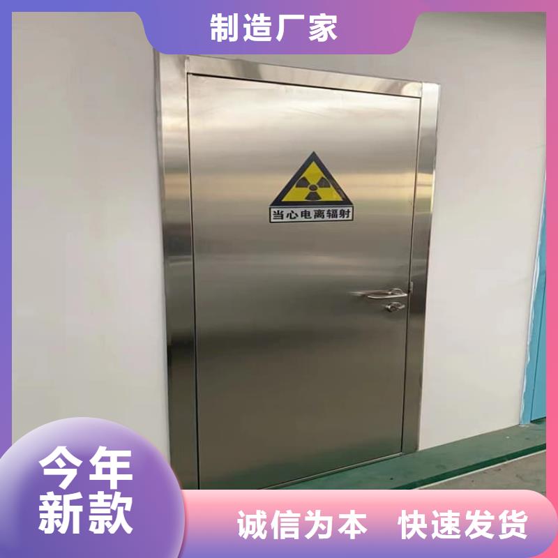 :子母鉛門生產廠家