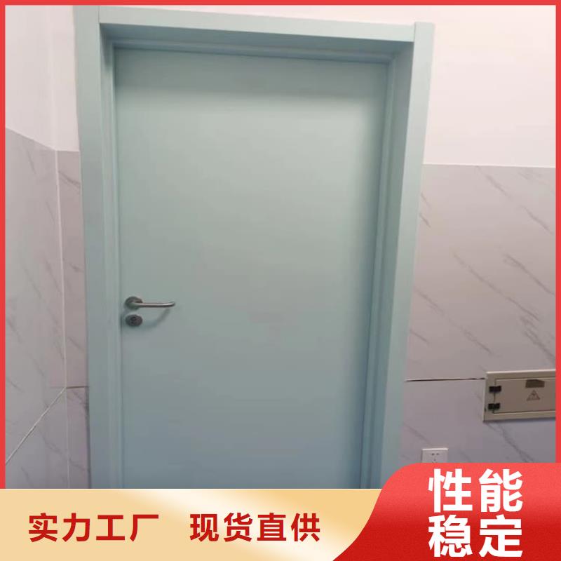 信誉好的骨科防辐射铅门厂家