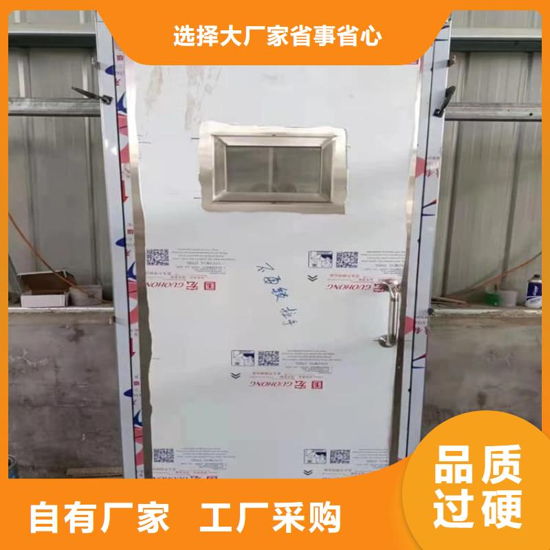 口腔铅门厂家，基地