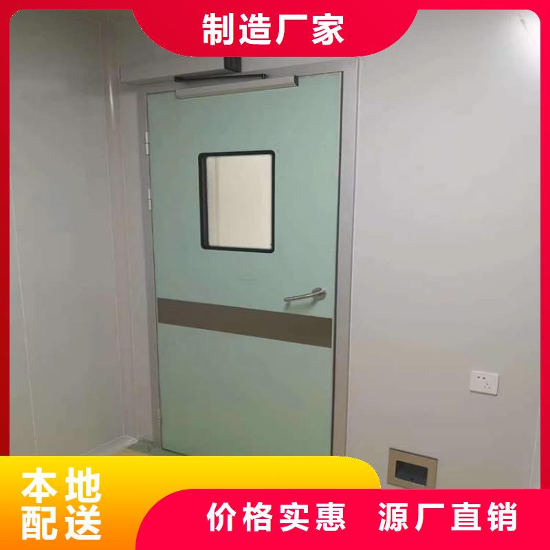 铅门行业动态