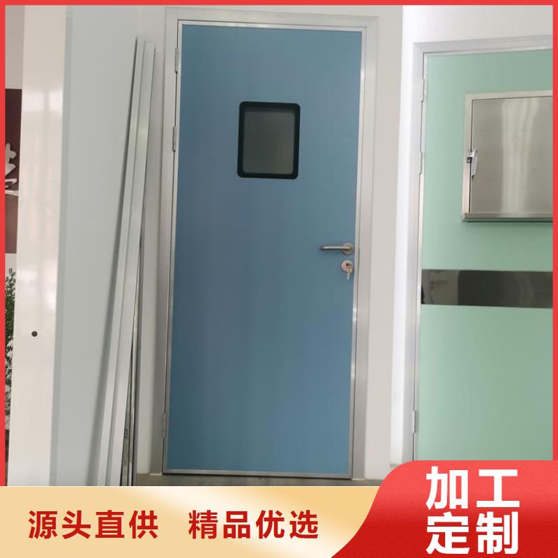 卖铅门的基地
