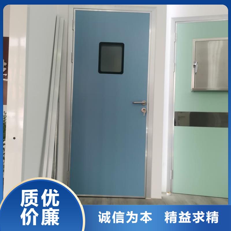 射線防護鉛門生產廠家-找正申輻射防護工程有限公司
