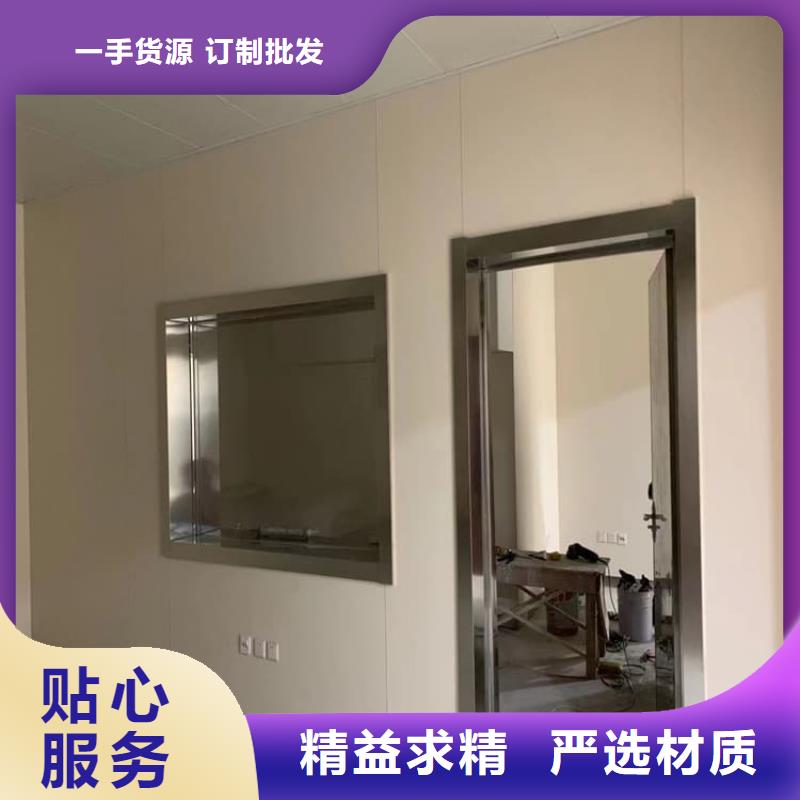 牙科不锈钢铅门-产品规格齐全