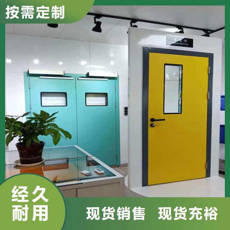 質量靠譜的寵物醫院鉛門廠家