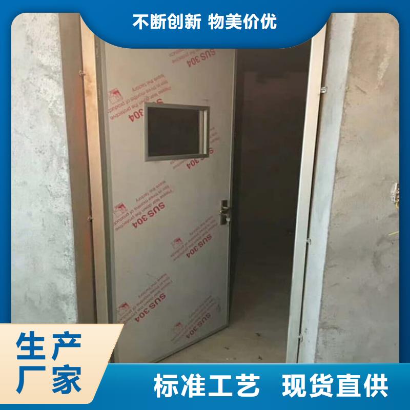 全景CT室鉛門、全景CT室鉛門生產廠家-認準正申輻射防護工程有限公司