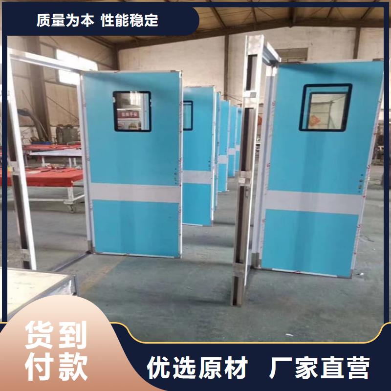 口腔機房鉛門以誠為本歡迎咨詢