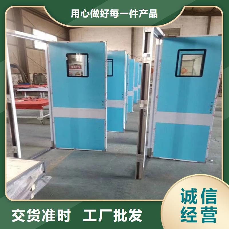 #牙科不锈钢铅门#价格优惠