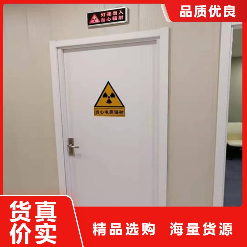 全景CT室铅门-值得购买