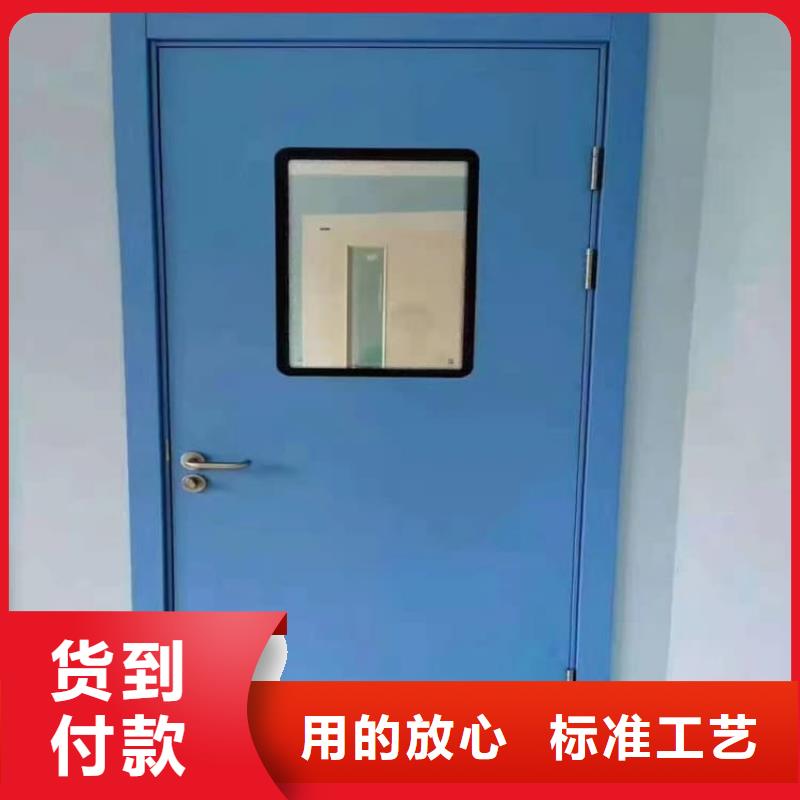 牙科不锈钢铅门-值得拥有