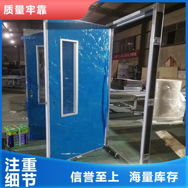 口腔機房鉛門以誠為本歡迎咨詢