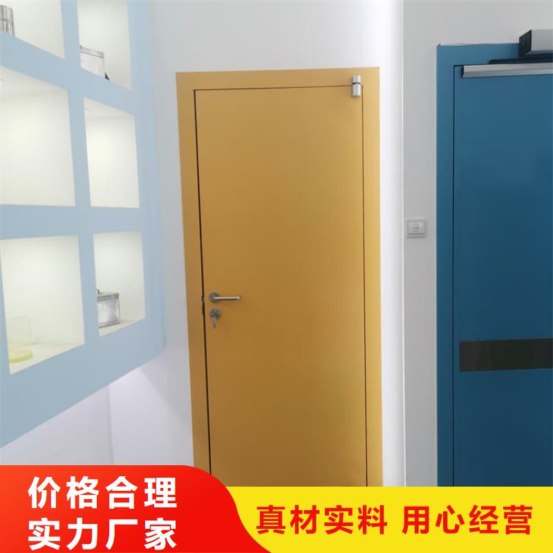 口碑好的口腔鉛門銷售廠家