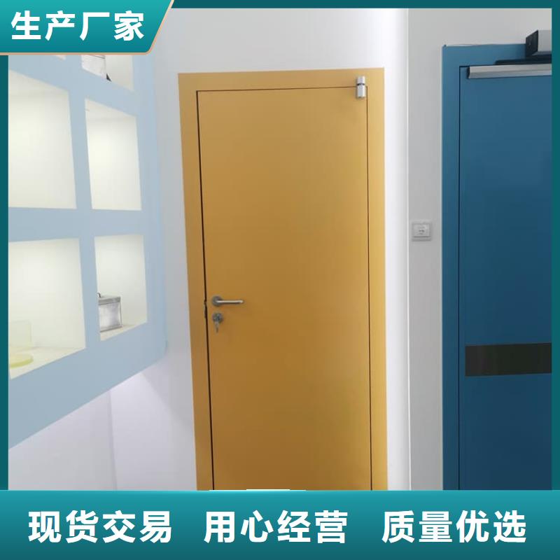 射線防護鉛門生產廠家-找正申輻射防護工程有限公司