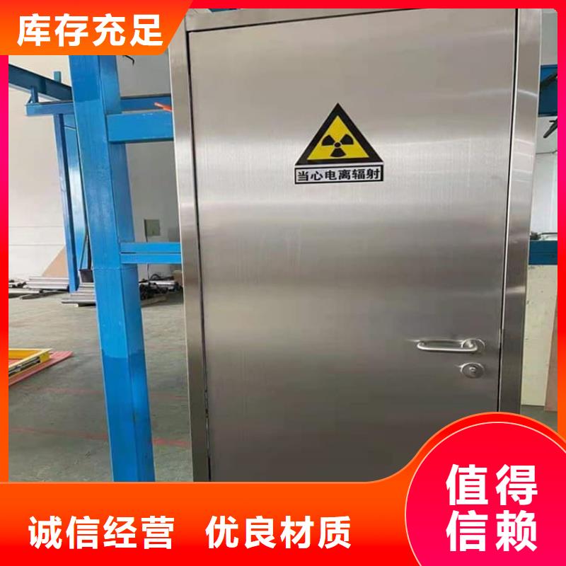 質量好的SRT鉛門實體廠家