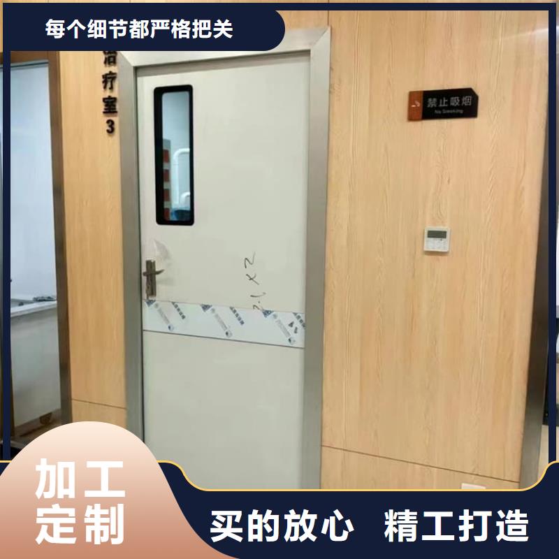 做骨科防輻射鉛門的廠家