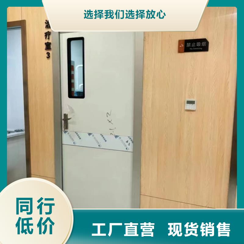 全景CT室铅门、全景CT室铅门生产厂家-认准正申辐射防护工程有限公司
