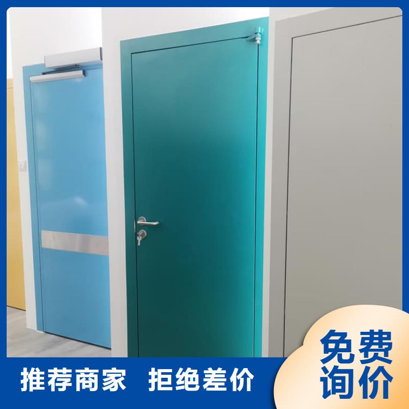 医用防护铅门、医用防护铅门厂家直销-发货及时