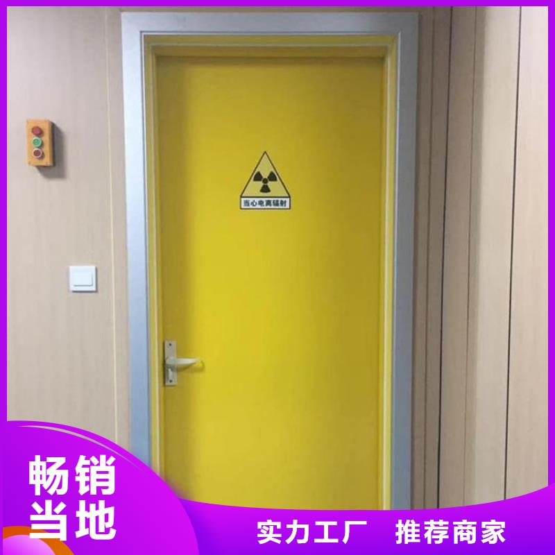 口腔鉛門合格才出廠