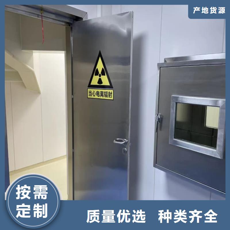 牙科不锈钢铅门、牙科不锈钢铅门生产厂家-值得信赖