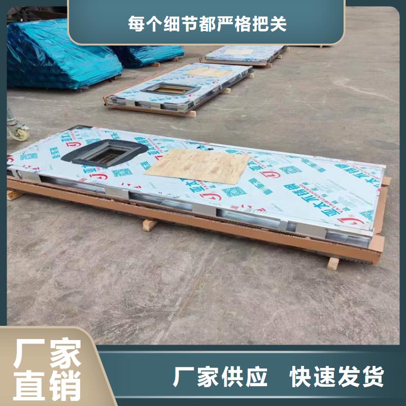 賣鉛門的基地
