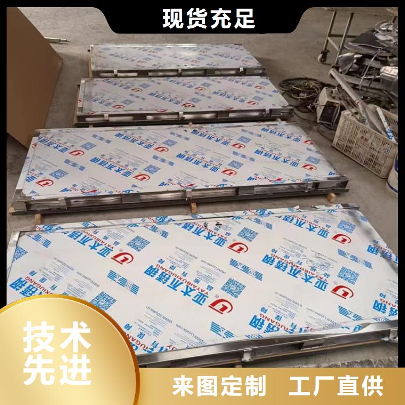 供應推拉鉛門_精選廠家