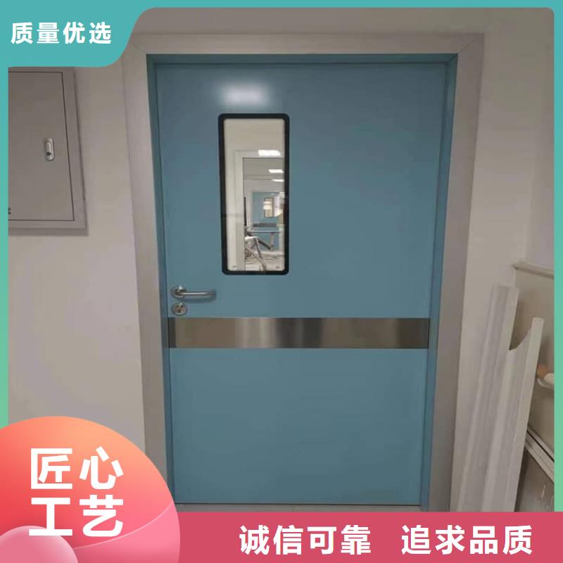 牙科不锈钢铅门-值得拥有