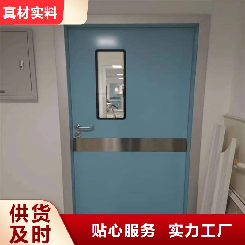 信誉好的骨科防辐射铅门厂家