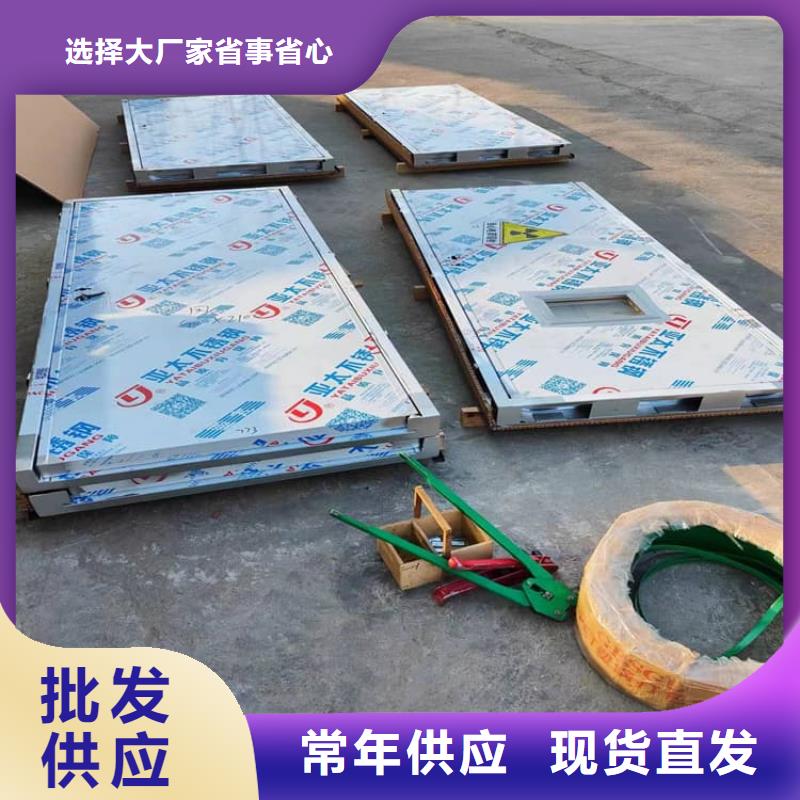 質量靠譜的寵物醫院鉛門廠家