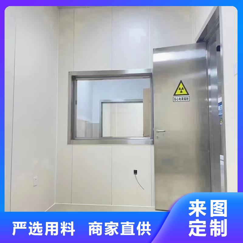 牙科不锈钢铅门优质生产厂家