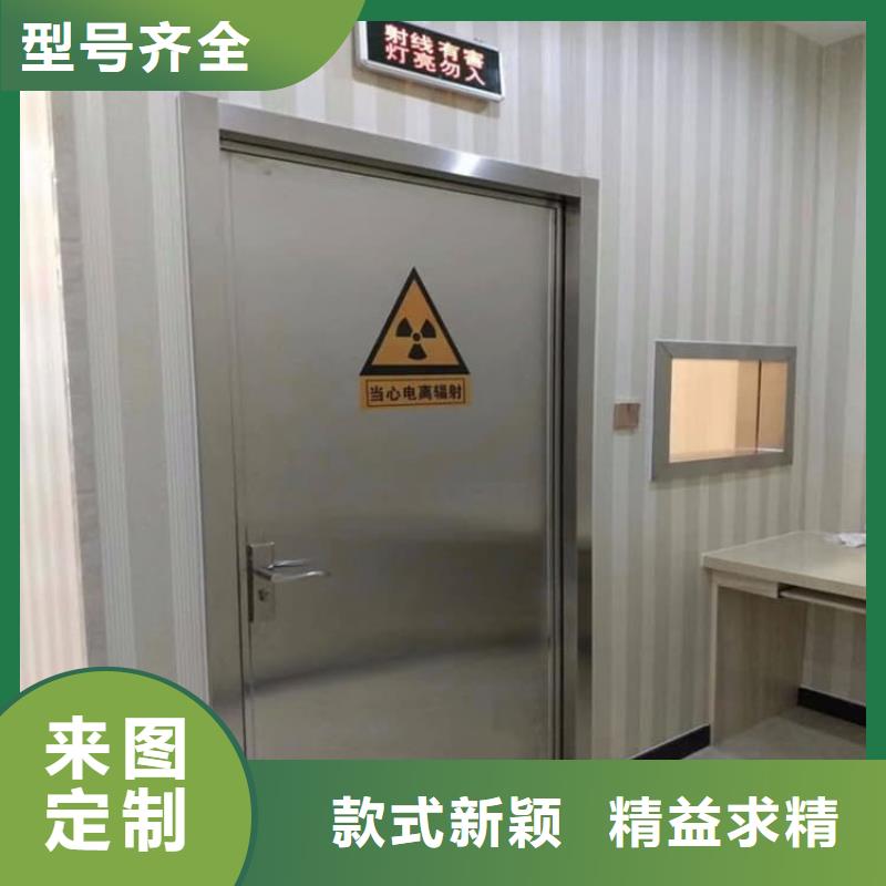 鉛門企業(yè)-讓您放心