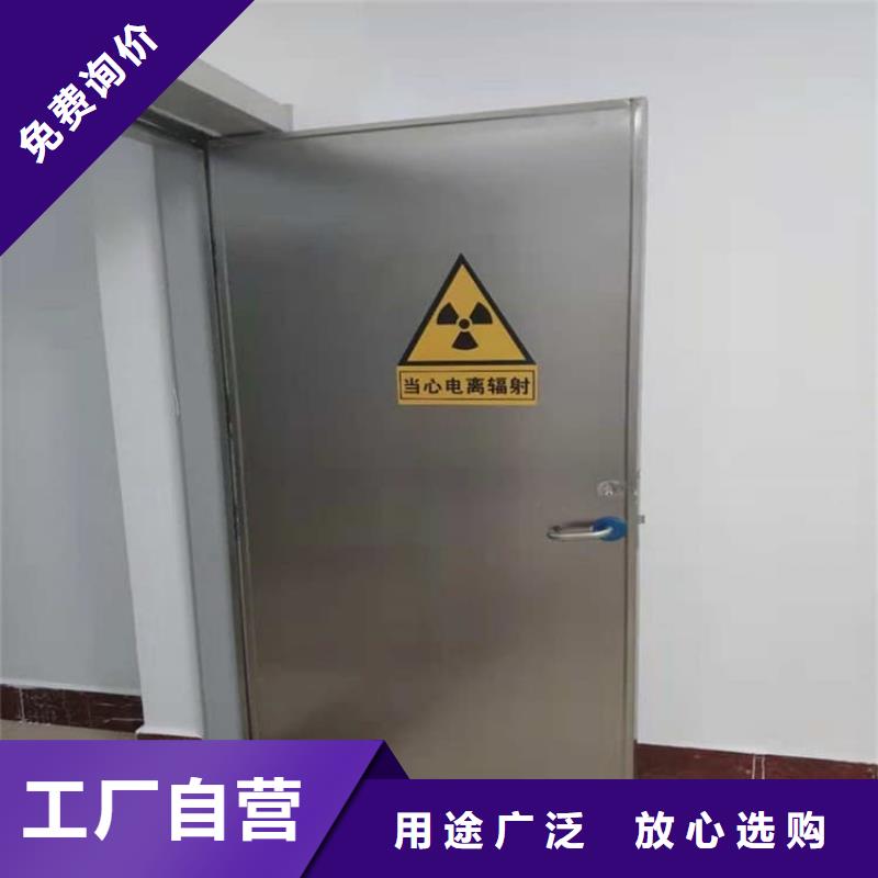 ：子母鉛門生產廠家