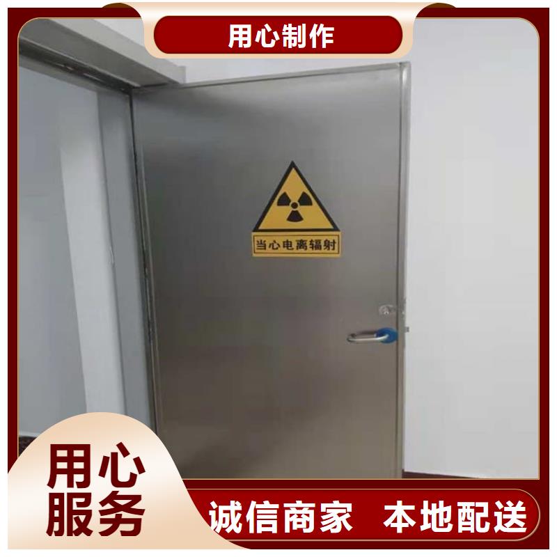 医用防护铅门、医用防护铅门厂家直销-发货及时