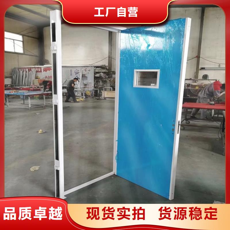 牙科不銹鋼鉛門-質(zhì)量不用愁