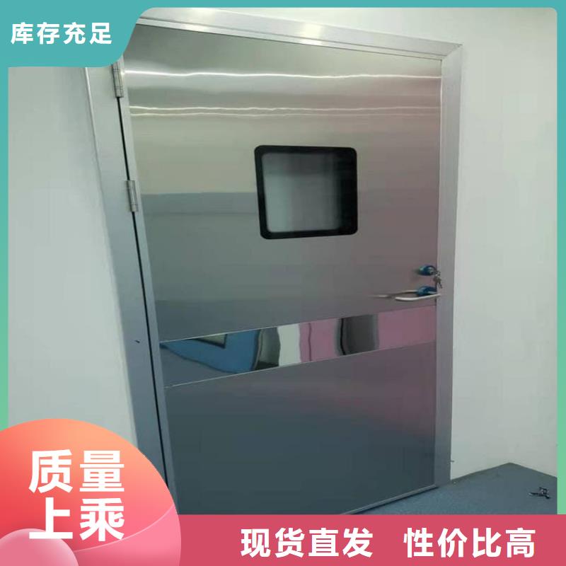 医用防辐射铅门厂家优惠促销