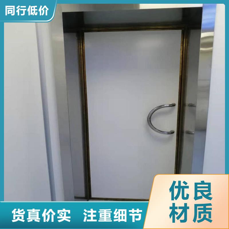 信譽好的骨科防輻射鉛門廠家