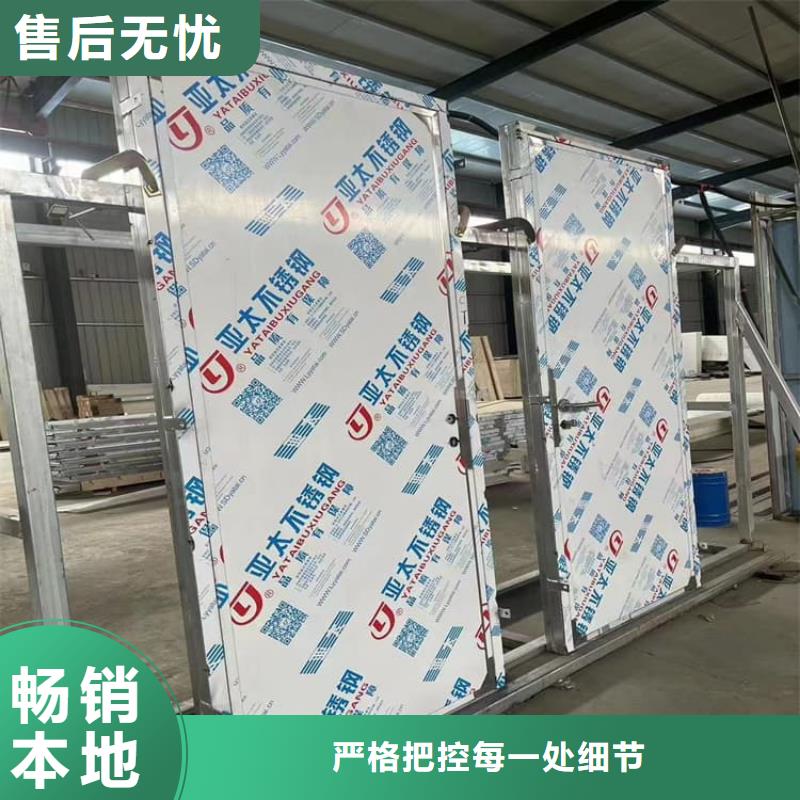 賣鉛門的基地