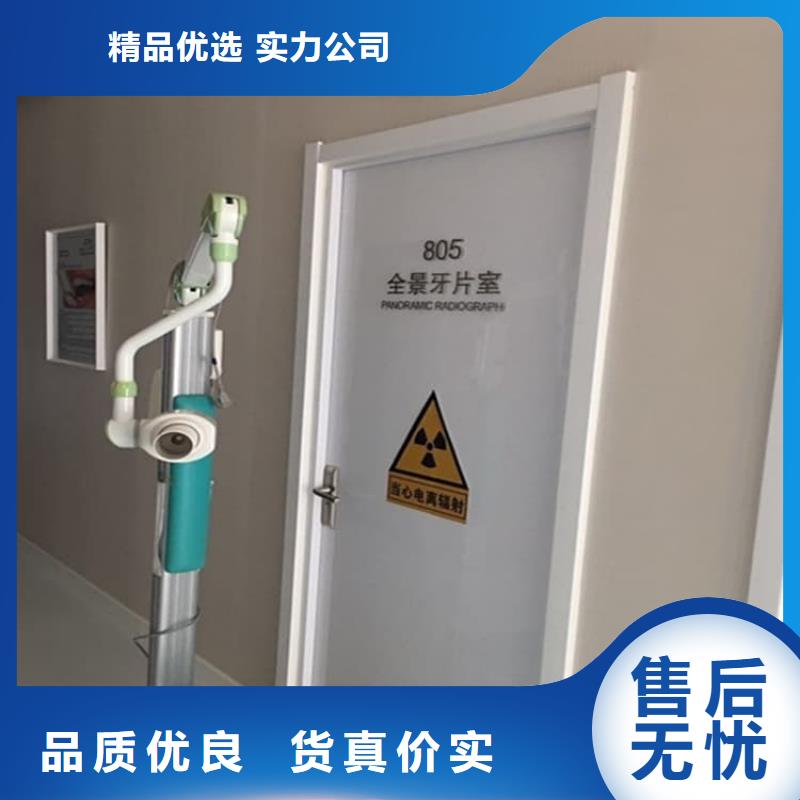 铅门行业动态
