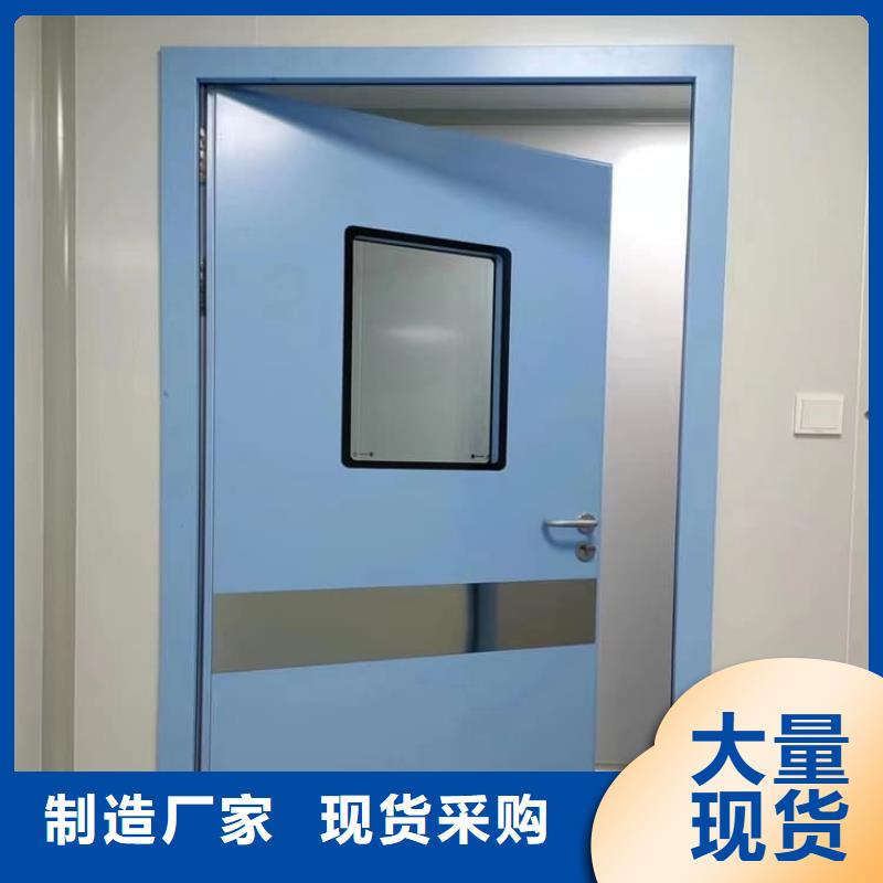 医用防护铅门-欢迎询价