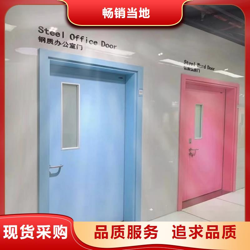 医用防护铅门-医用防护铅门经验丰富